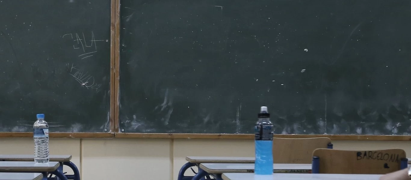 Έρευνα ProRata: Αντίθετοι με την απευθείας μετάδοση μαθημάτων 9 στους 10 εκπαιδευτικούς - Τι φοβούνται